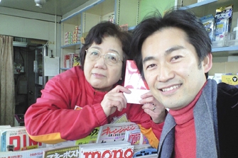 郡山講演会の帰り。