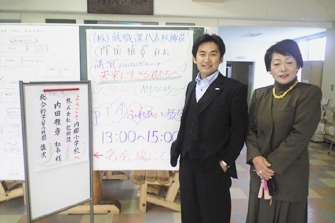 神奈川県立内郷小学校 講演