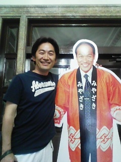 宮崎に行きました。