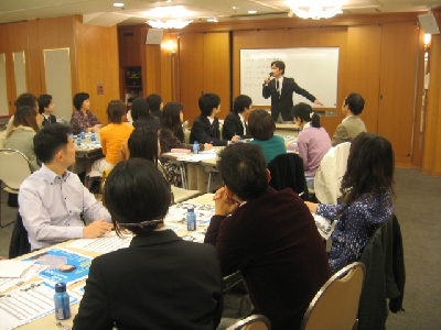 セミナー　in 新宿