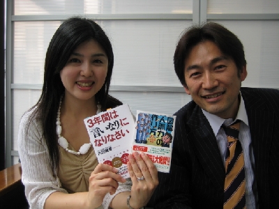 字が美しい人は心も美しい（？）