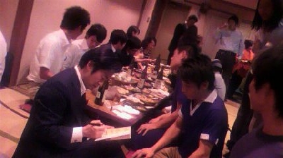 ナレッジセミナーの後の懇親会