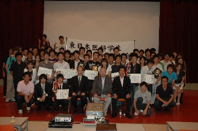 東日本医科大学囲碁将棋大会No.2